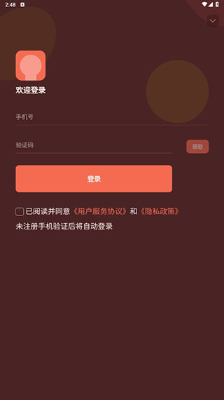 揭秘K8凯发国际娱乐大厅：背后的真相与未来展望！