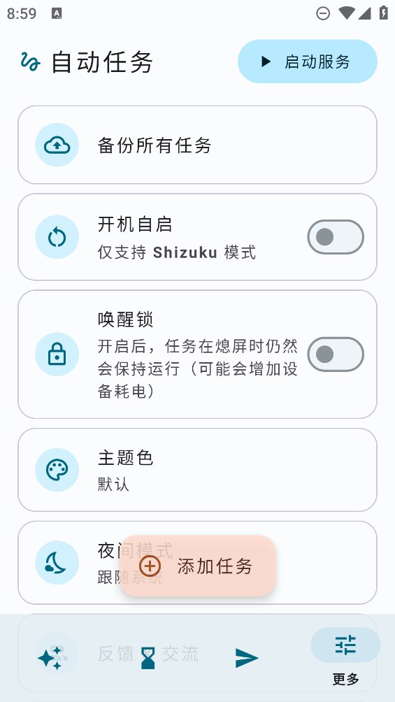 K8凯发国际娱乐大厅：娱乐背后的法律与社会议题一探究竟